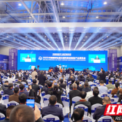 红观株洲丨轨联天下 智启新程 株洲绘就轨道交通产业新图景