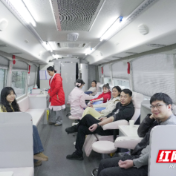 株洲市人社局组织开展无偿献血活动