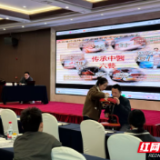 基层医生点赞株洲非遗项目扶阳罐疗法