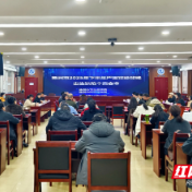 株洲市2025年下半年严重致畸致残出生缺陷个案会审会议召开