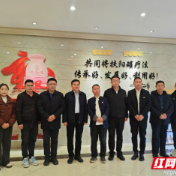 株洲非遗项目扶阳罐疗法打通家庭健康服务“最后一公里”