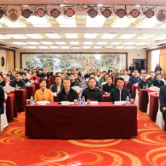 湖南省继续教育小针刀治疗颈肩腰腿痛临床应用学习班在株洲开班