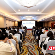 株洲扶阳罐疗法在2025中医药对外传播与合作研讨会上亮相