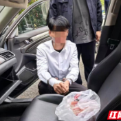 科技防线“识骗局”，株洲联通助力警方有效守护群众财产安全