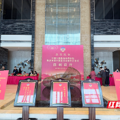 怀揣提案赴盛会，株洲市政协委员向大会报到