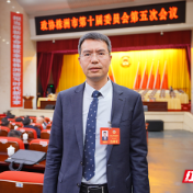 株洲政协委员风采丨侯爱利：聚焦痛点献良策 双线发力践初心
