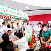 株洲市妇幼保健院第三党支部扎实推进托育服务进社区