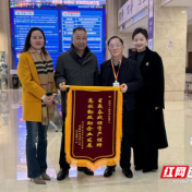 株洲市公共资源交易中心“白加黑”护航项目提速