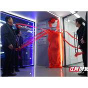 从实验室到生产线，株洲电信以数智赋能工业转型