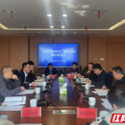 株洲市公共资源交易中心开展“机器管招投标”项目实地回访调研