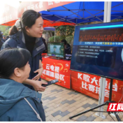 株洲电信爱心翼站：服务下沉暖民心 问需于民显担当