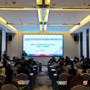 株洲恺德医院微创技术让患者“大事化小”