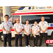 株洲市人民医院急诊医学科为湘超联赛提供医疗保障