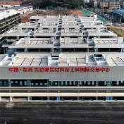 株洲市荷塘区：代表联络站在产业链上“落地生根”