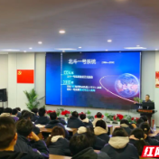 引领学子规划未来 武汉大学学者走进株洲景弘高级中学