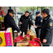 芦淞区查处一起非法销售烟花爆竹案件