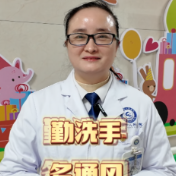 视频丨近期流感高发，株洲市人民医院医生教您快速识别与应对