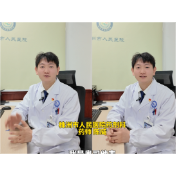 健康科普丨流感高发季 奥司他韦与玛巴洛沙韦怎么选