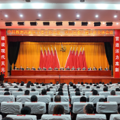 中共株洲高新区工委工作会议、天元区委六届十次全体会议召开