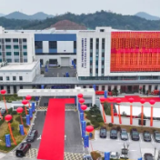 全国首个非开挖工程技术(国际)产业园在株洲开园