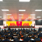 渌口区绘就“十五五”蓝图：打造“一极四区”，全力融入长株潭都市圈