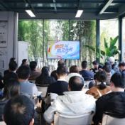 共话AI赋能产业新路径 先进轨道交通装备人才沙龙在石峰区举行