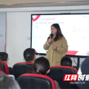 “免费人工耳蜗植入公益行” 专场公益宣讲在株洲市三三一医院举行