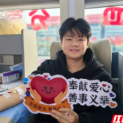 湖南汽车工程职业大学组织开展无偿献血活动