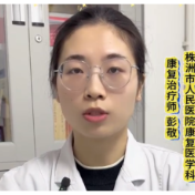 健康科普丨认知障碍如何进行康复训练？