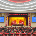 2025年株洲组织工作如何做？这场会议明确目标