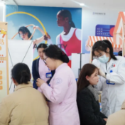 株洲市妇幼保健院“健康夜市”出摊
