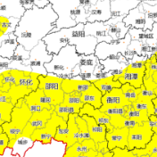 4日大雾来袭！株洲这些高速收费站交通管制