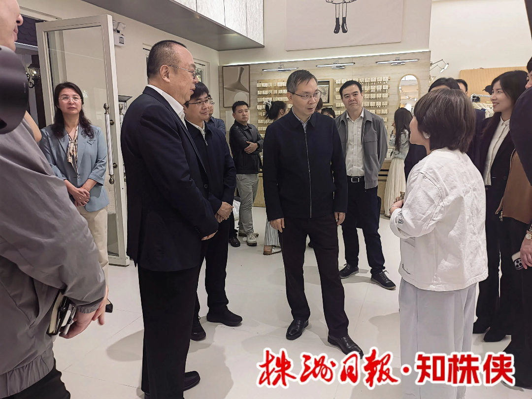 微信图片_20250324151657.png