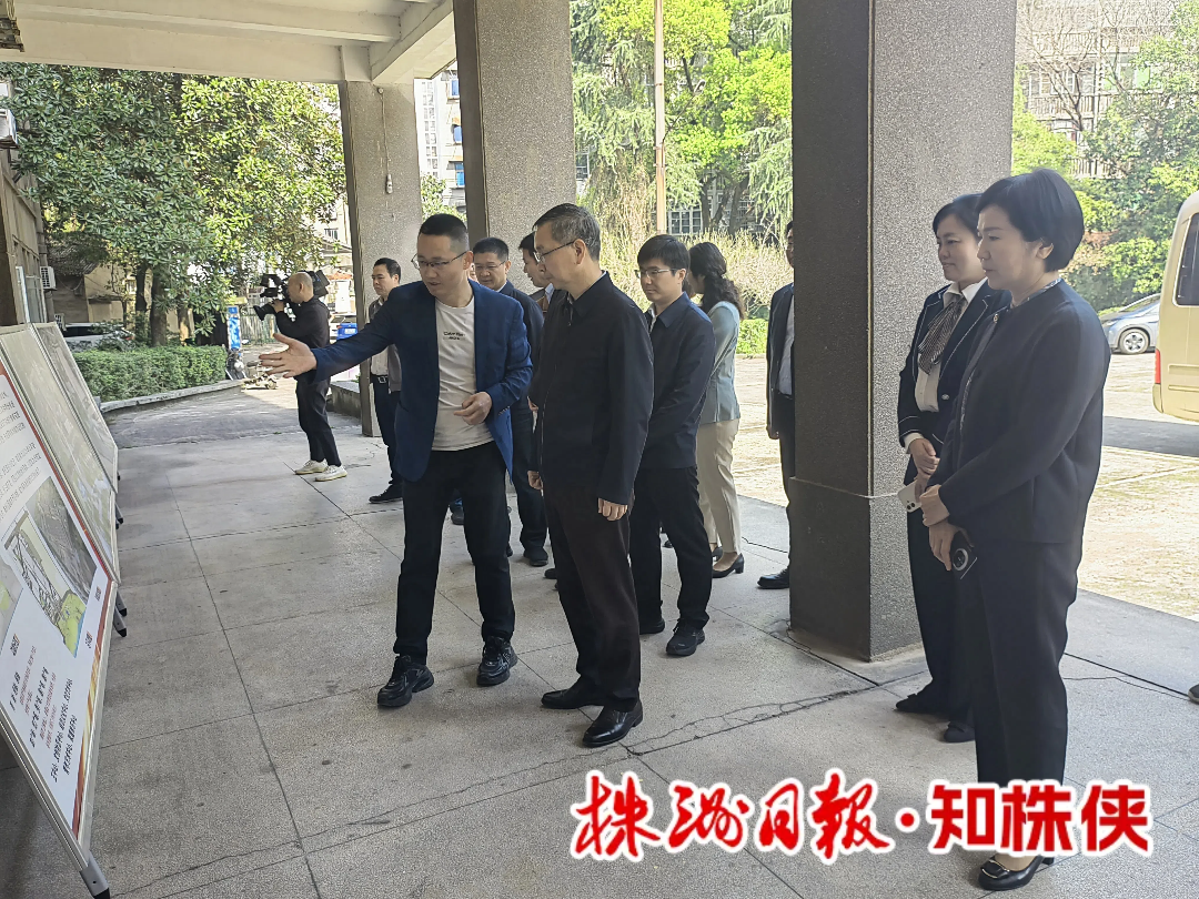 微信图片_20250324151652.png