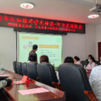 天元区泰山社区卫生服务中心：深化医联体建设 推动康复事业高质量发展