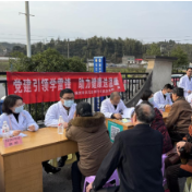 天元区雷打石镇卫生院：党建引领学雷锋 义诊服务送健康