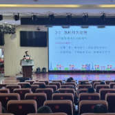 株洲市特殊教育学校开展家校社共育活动