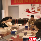 株洲景炎中学开展“我与校长共读一本书”活动