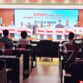 攸县全民阅读活动启动