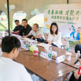 攸县邀请青年主理人共建年轻人友好城市