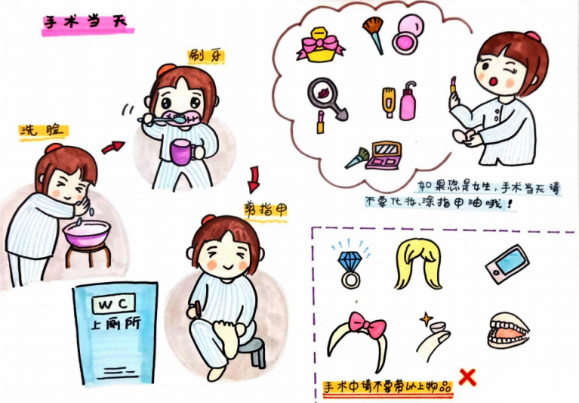 图片3.png