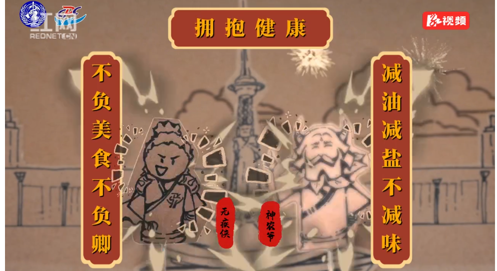 微信图片_20250429161239.png