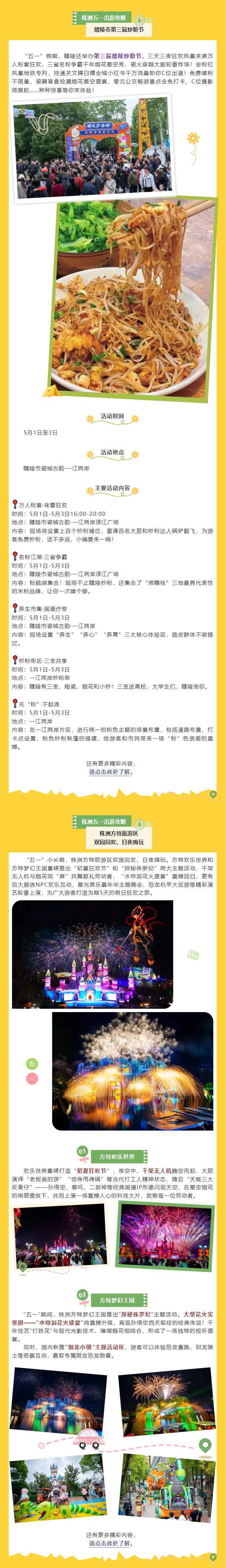 QQ截图20250430173457.png