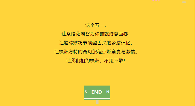 QQ20250430-173513.png