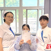 株洲三三一爱尔眼科医院：护士节 致敬“提灯人”