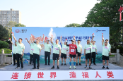 “奔跑中车 魅力石峰”第四届时代半程马拉松激情开跑