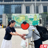株洲市邵东商会帮助流浪2年的耄耋老人投亲靠友