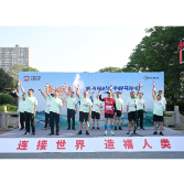“奔跑中车 魅力石峰”第四届时代半程马拉松激情开跑