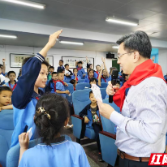 中科院老科学家科普讲座点亮株洲荷塘区科学之光