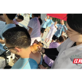 石峰区：中医非遗“罐”疗助马拉松跑者赛后康复